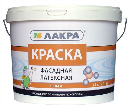 ЛАКРА Краска фасадная латексная белоснежная 14 кг