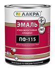 ЛАКРА Эмаль ПФ-115 св,голуб  1,0 кг.