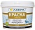 ЛАКРА Краска латексная моющаяся белая 3 кг.