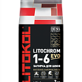 Затирки Litokol