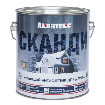 Акватекс СКАНДИ 2,5 л. Альпийское утро