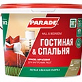 PARADE