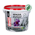 Дали