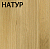 Щит дуб  1900 х 400 х 20 натур.